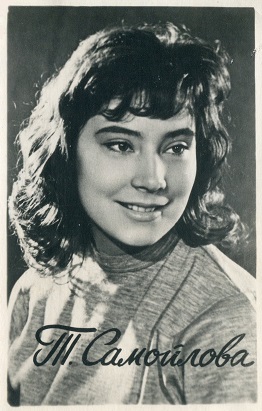 ��������� �������